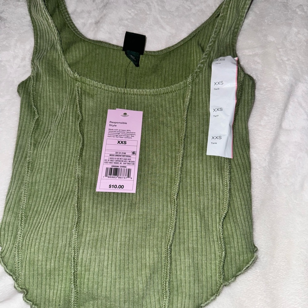 Target tank
